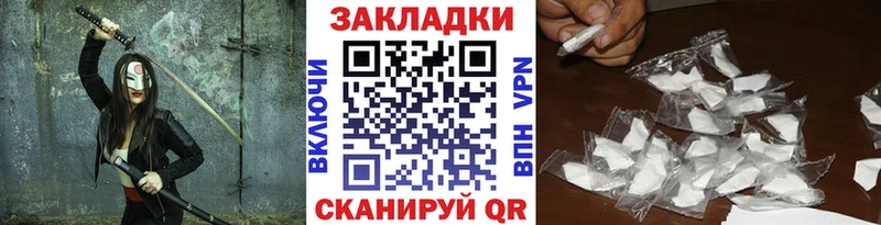Где купить Талдом Гашиш  Канабис  Бутират  Мефедрон  Кокаин 