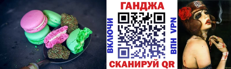 сайты даркнета наркотические препараты  Талдом  МЕГА ССЫЛКА  Еда ТГК конопля  как найти закладки 
