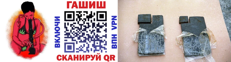 ГАШ гарик  Талдом 