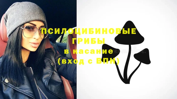 кокаин перу Алексеевка