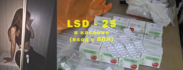 гидропоника Нея
