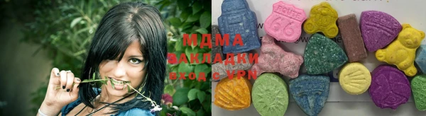 кокаин перу Алексеевка