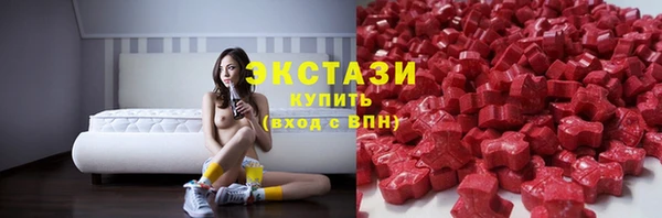 кокаин перу Алексеевка