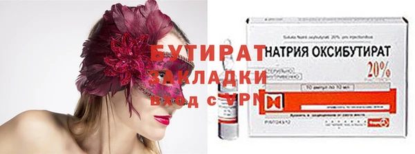 дурь Алзамай