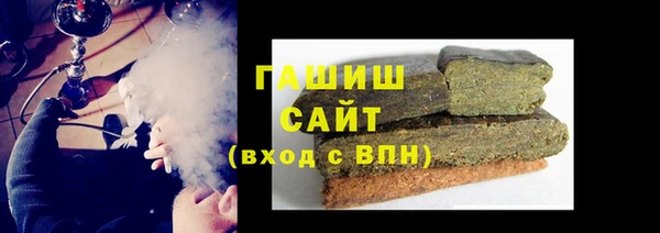 эйфоретик Абаза