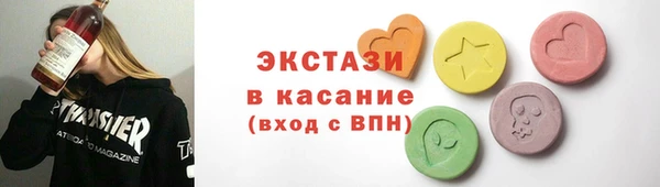 дурь Алзамай