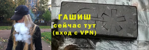 кокаин перу Алексеевка