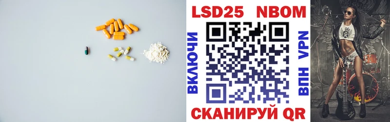 закладки  Талдом  hydra сайт  ЛСД экстази кислота 