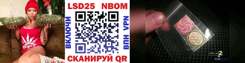 shop какой сайт  Талдом  Марки NBOMe 1,5мг 