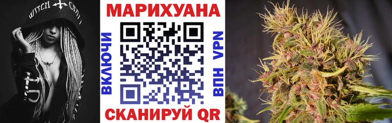 даркнет сайт  Талдом  Бошки марихуана марихуана 